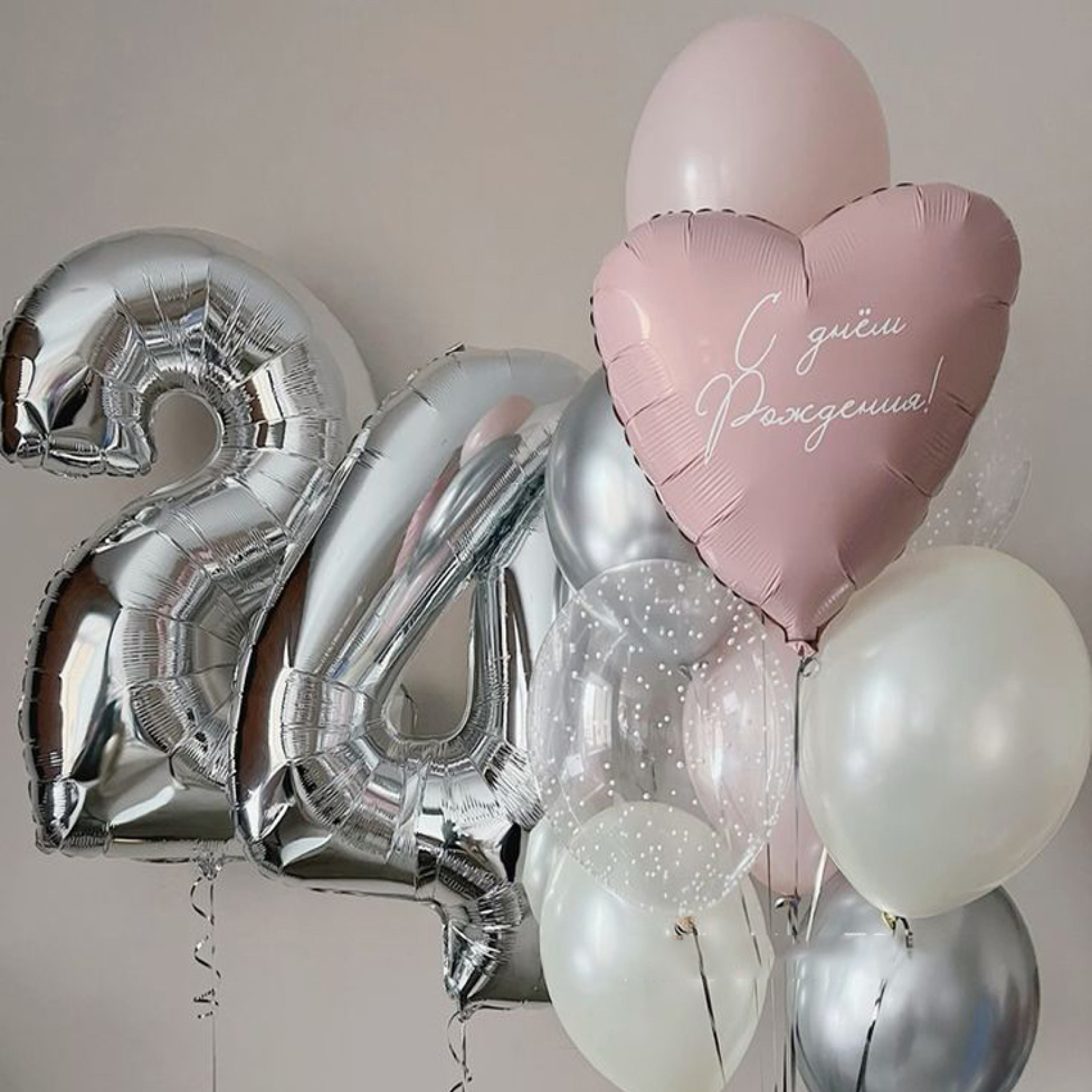 24th Birthday Balloon Bouquet Dubai – Helium Number 24 & Customized Heart Bouquet Package