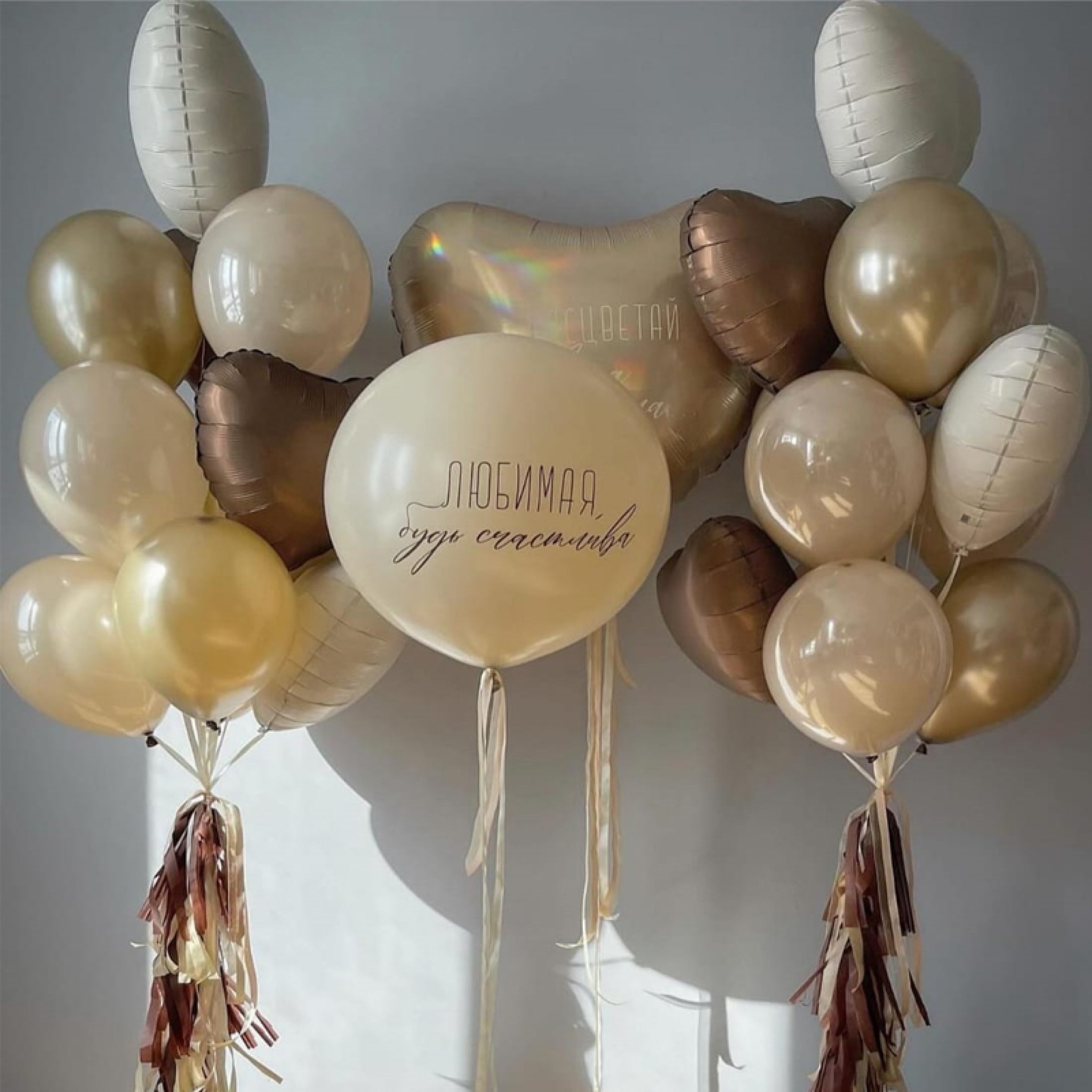 Birthday balloons bouquet Dubai