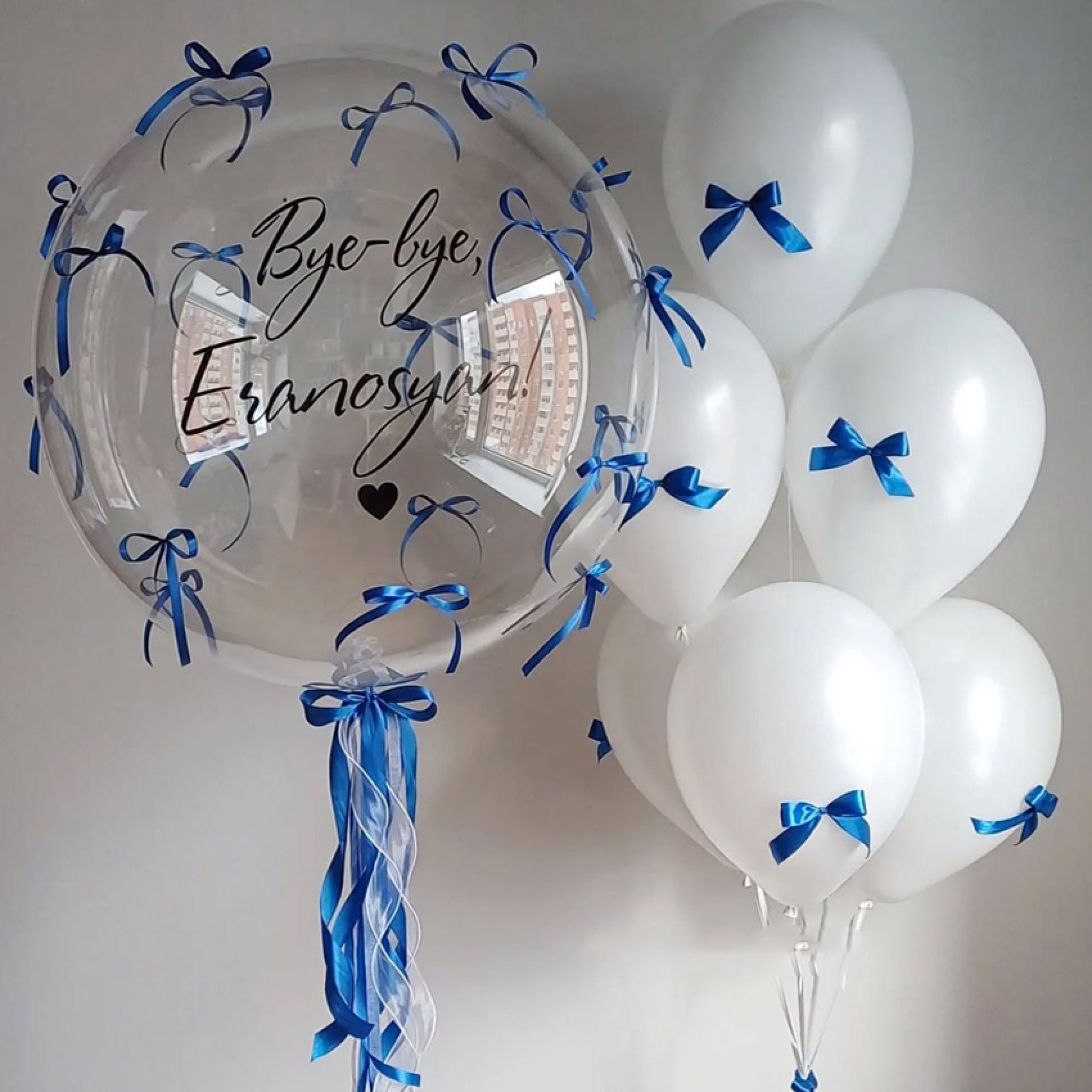 Creative Custom Balloon Package 