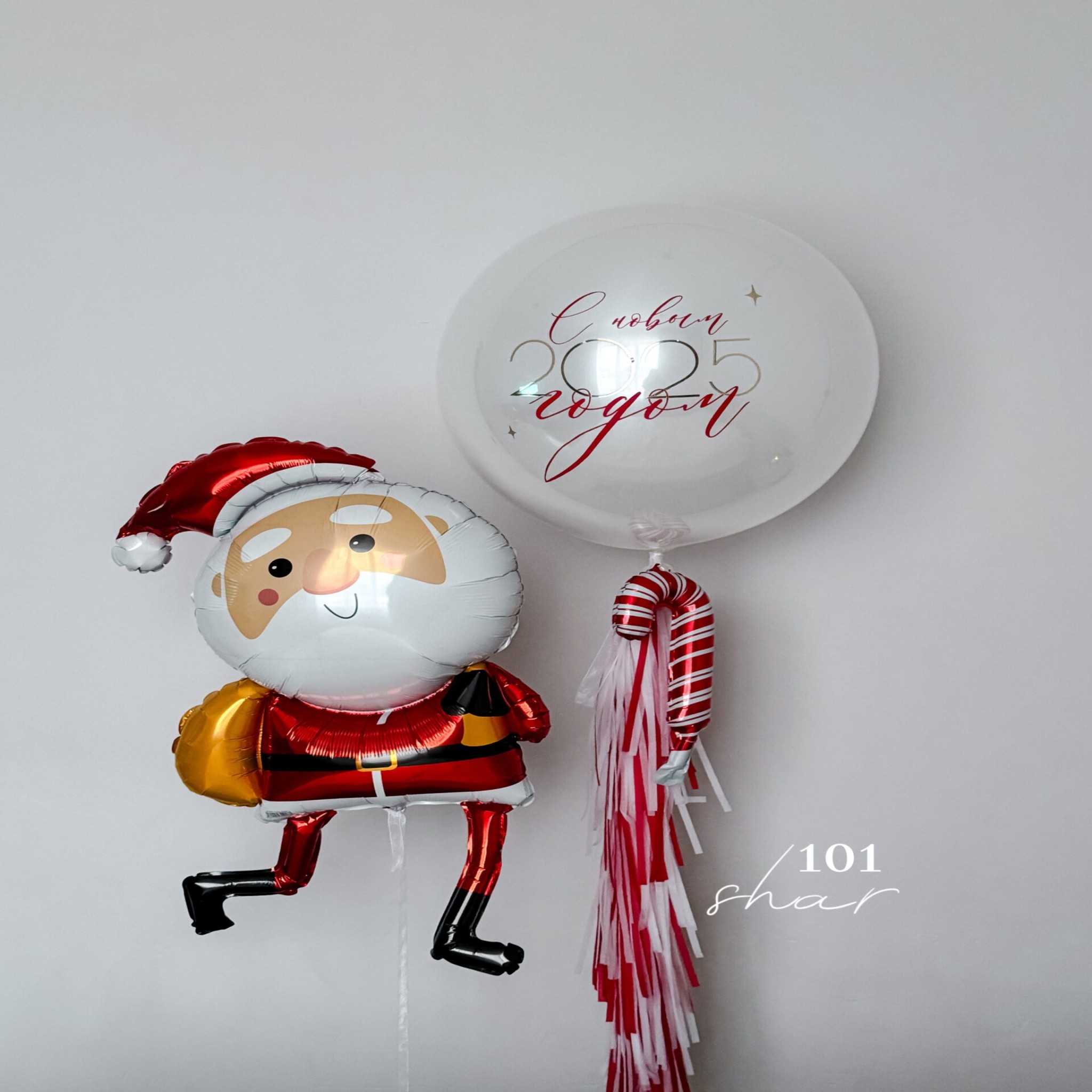 Festive Santa Foil and Customized New Year Bubble Balloon Set