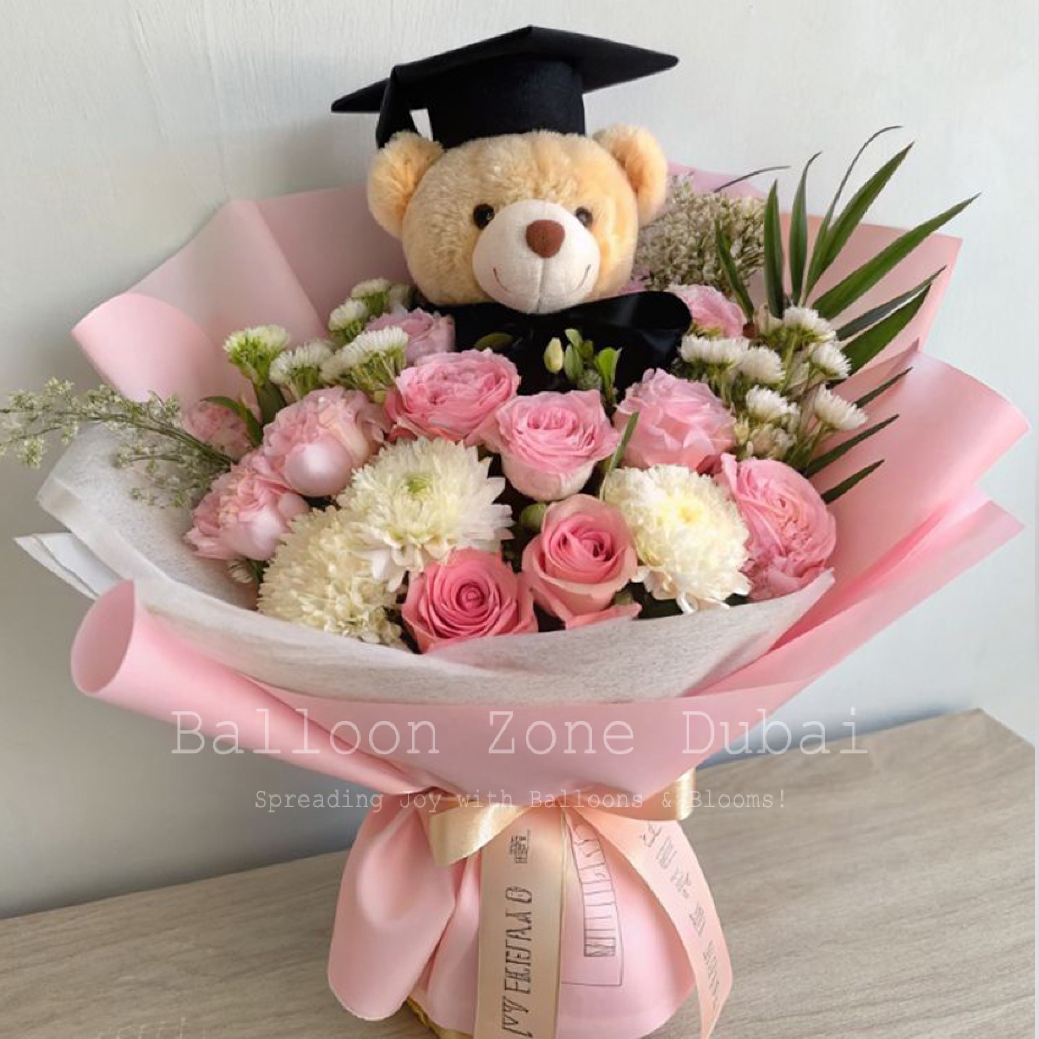 Golden Achievement Bloom Bouquet