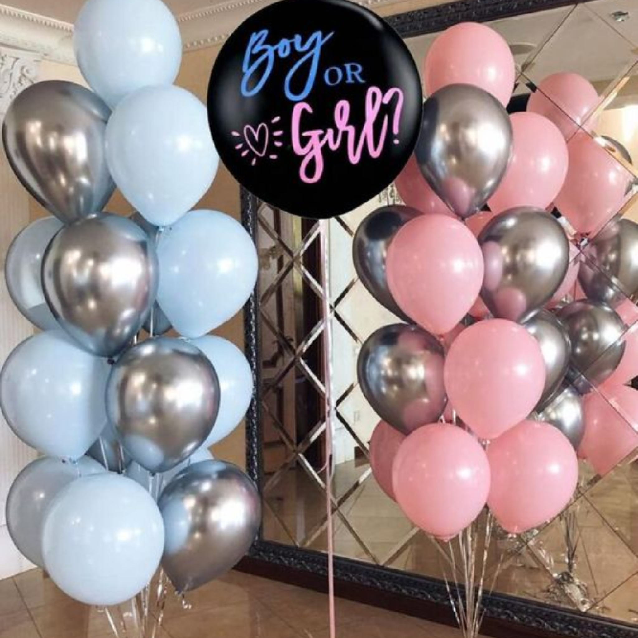 He or She? Exciting Reveal Balloons 