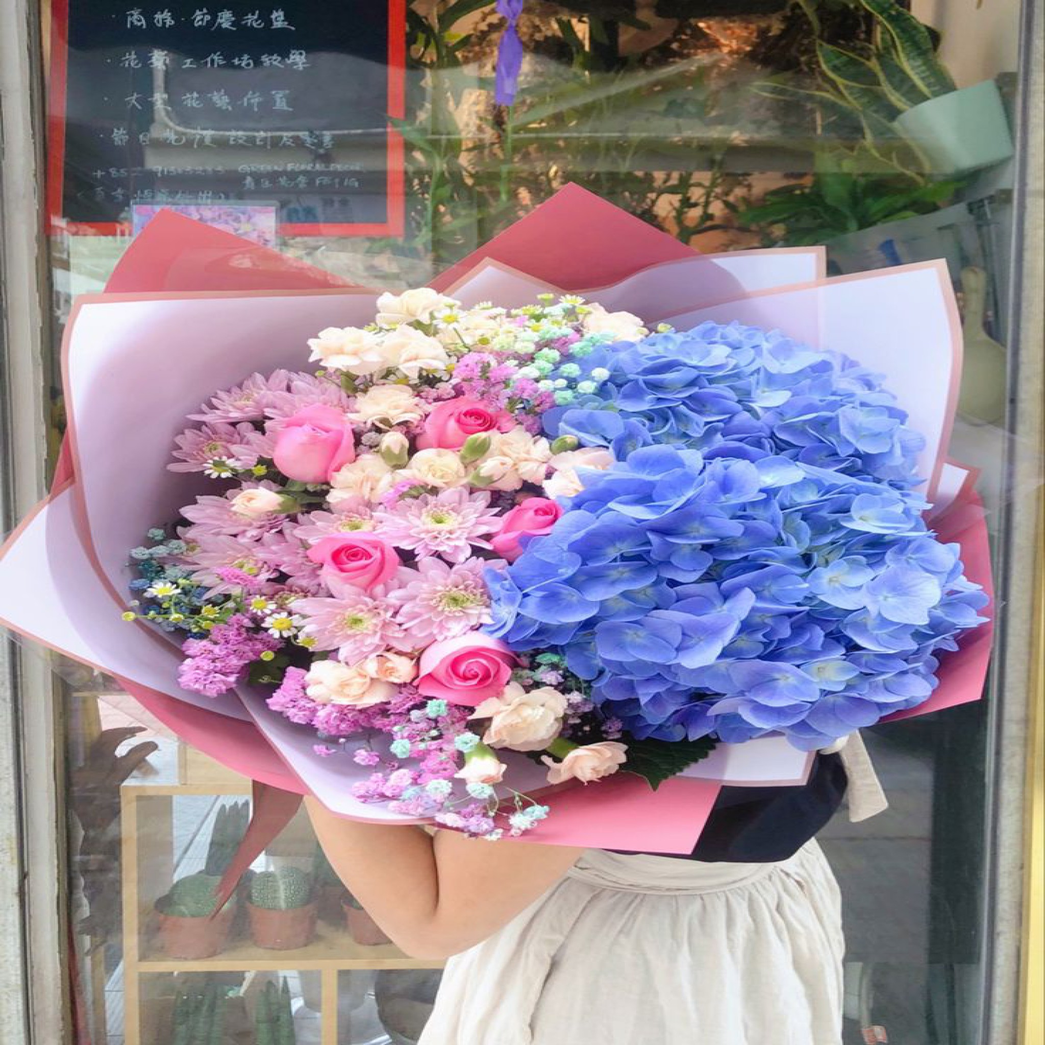 Hydrangea Bloom bouquet (HF-ID#0001)