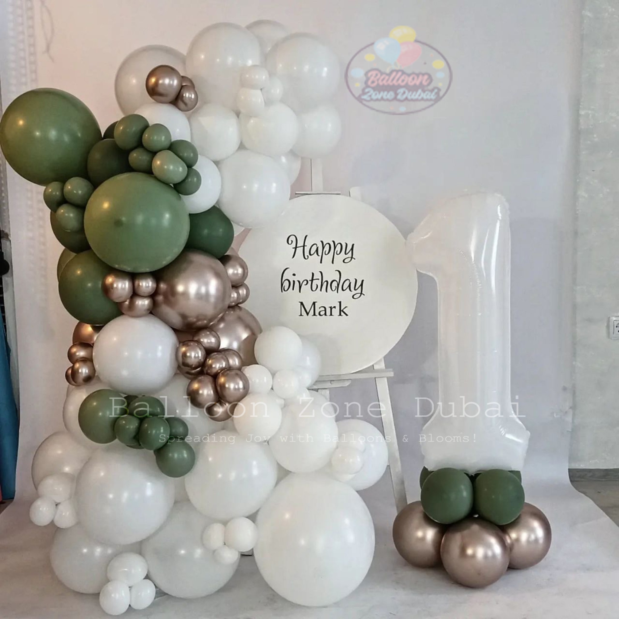 Knots Ribbon Birthday Balloon Set Up – Elegant Birthday Balloons Dubai