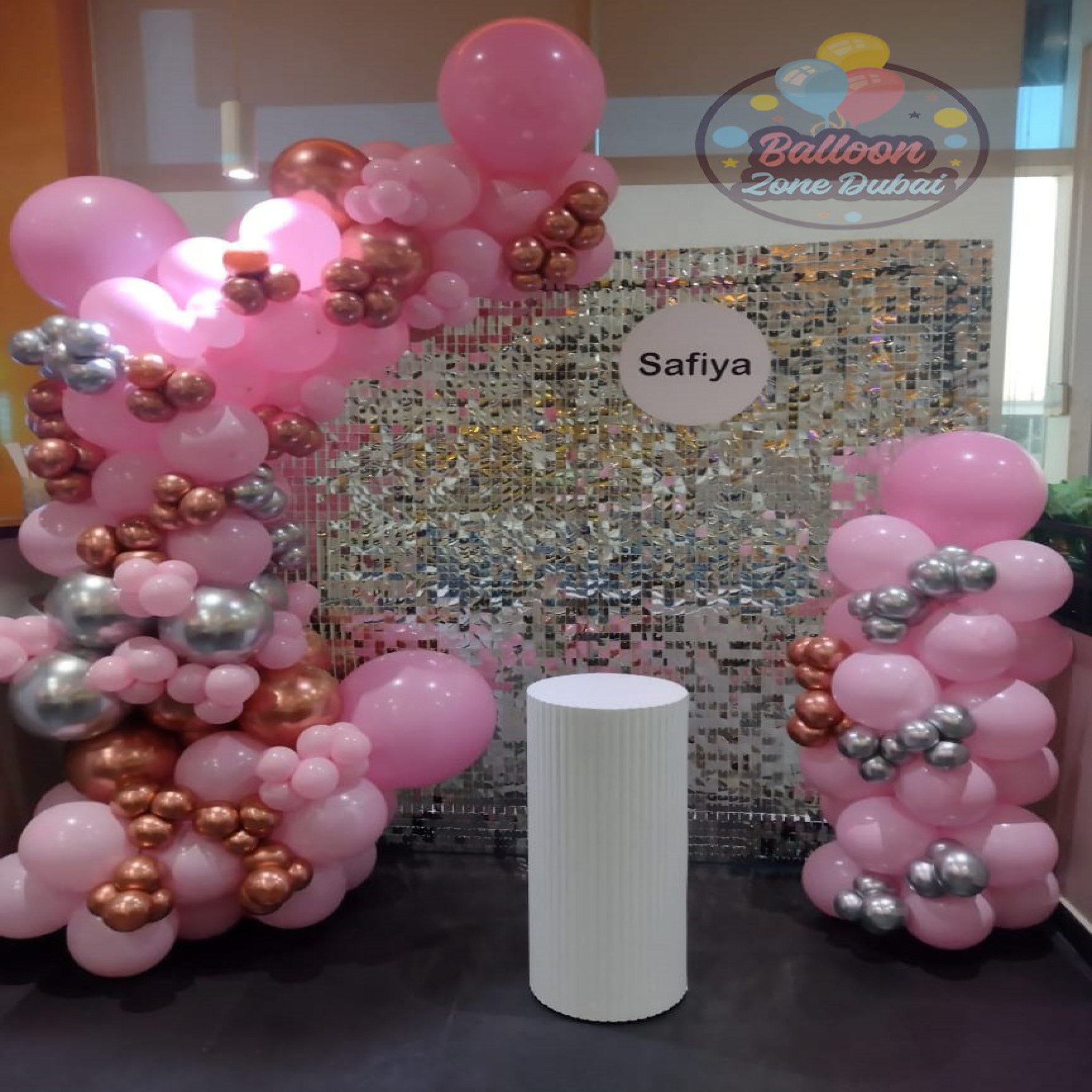Little Star: Baby Welcome Balloon Package (NEB-ID 0038)