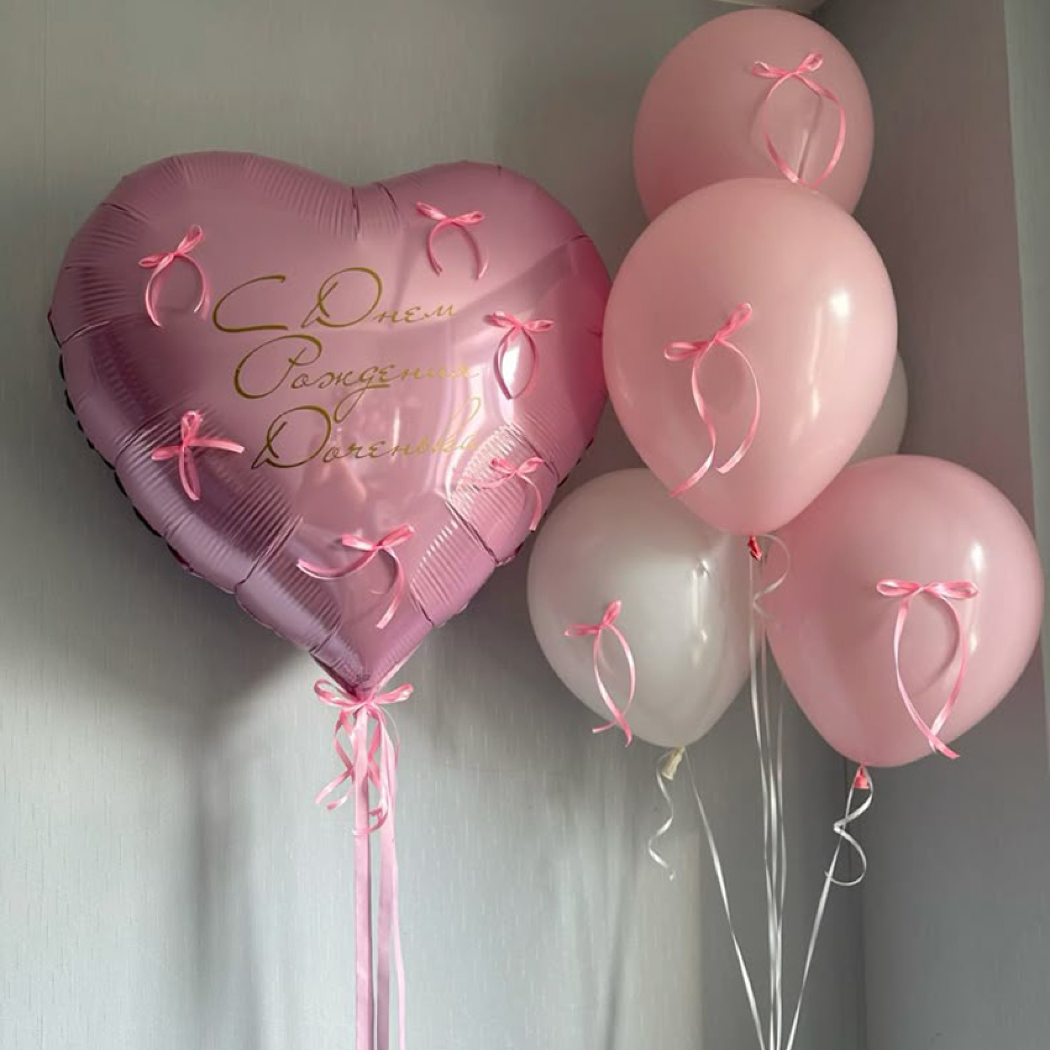Romantic Balloon Setup Package 