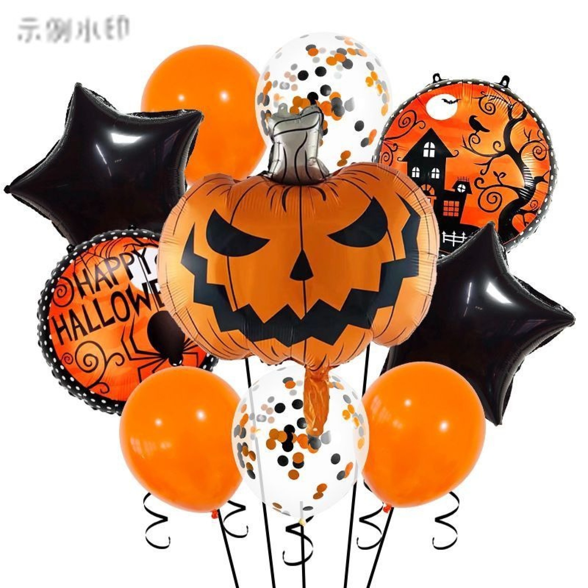 Spooky Pumpkin & Haunted House Halloween Balloon Bouquet â€“ Multi-Pack Foil & Confetti Balloons