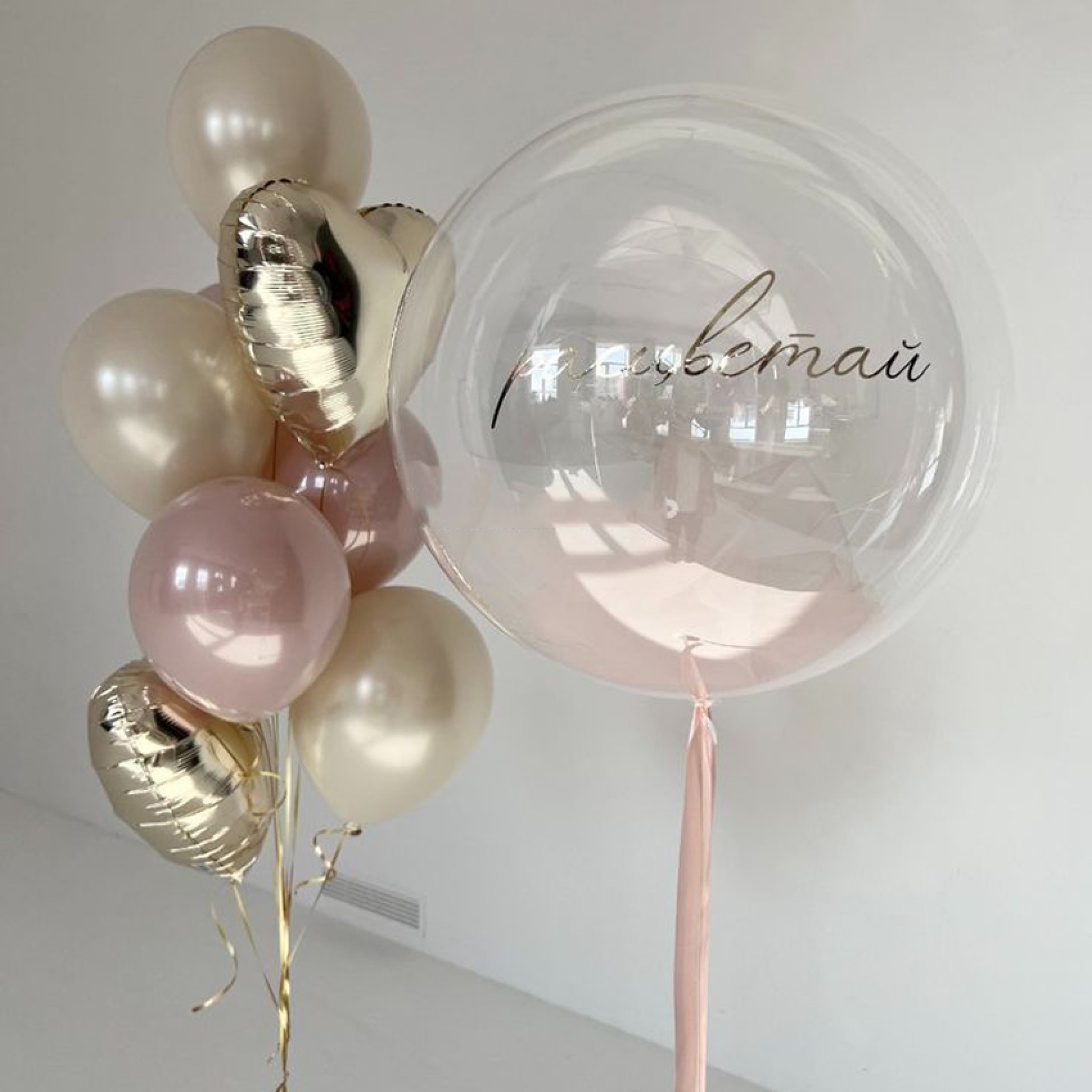 Stylish Event Balloon Package 