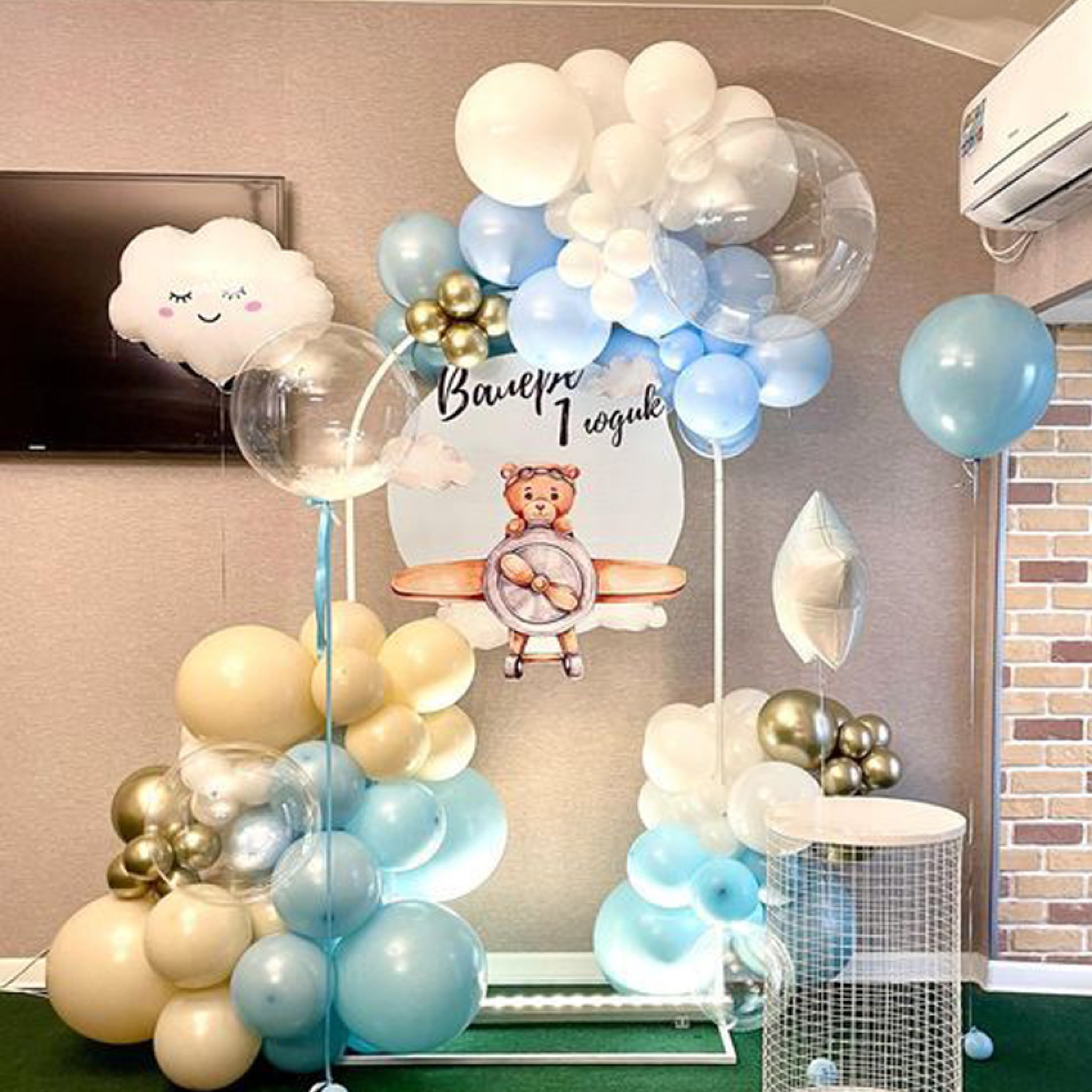 Welcome Your Little Bundle of Joy with Beautiful Baby Balloon Decorations